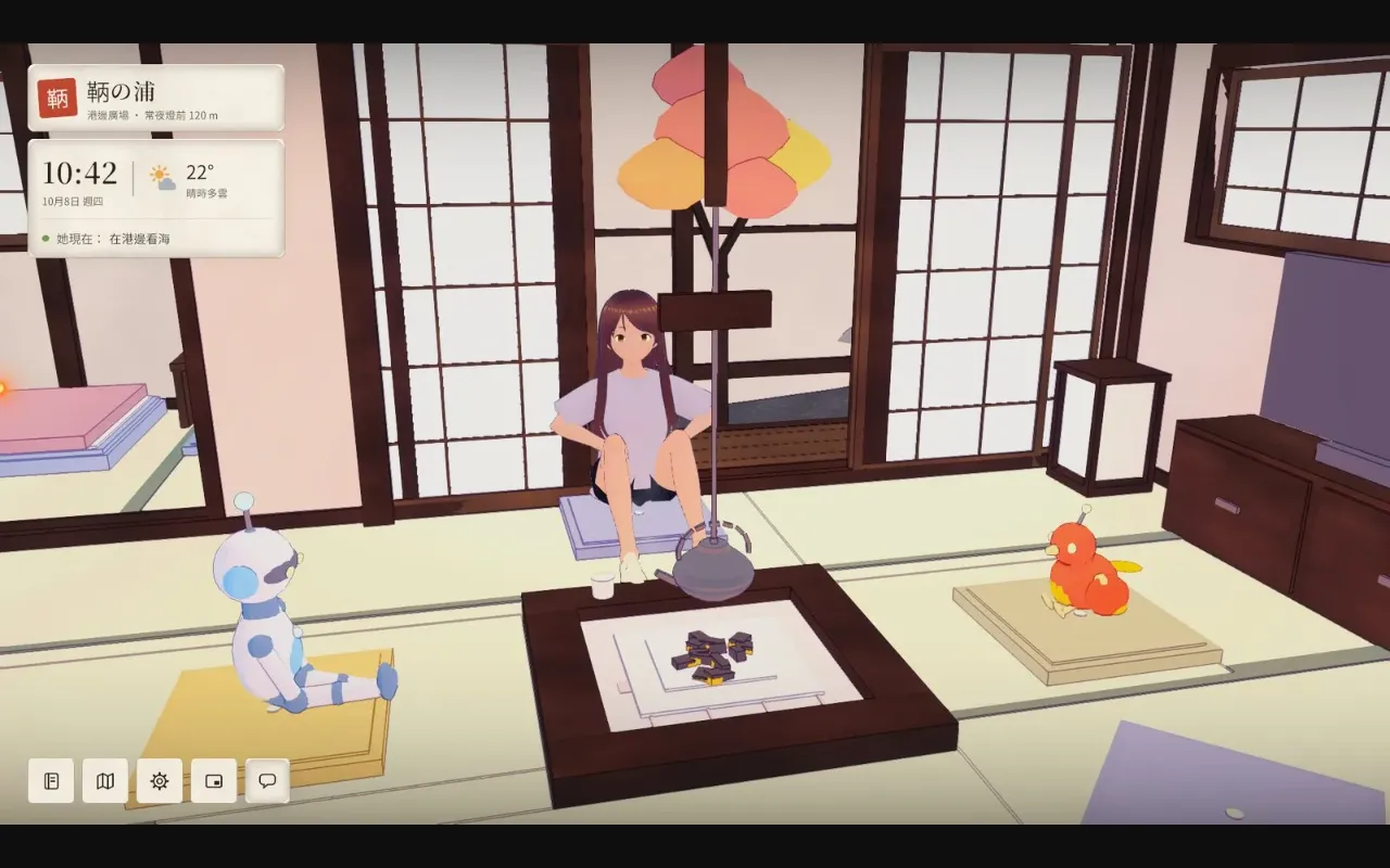 3D 房間主畫面（開發截圖）